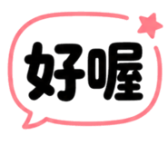 839420219