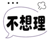 839420221