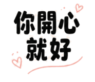 839420222