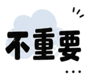 839420224