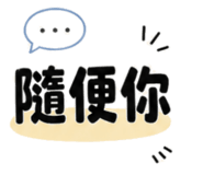 839420232