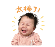 839420808