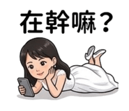 839420852