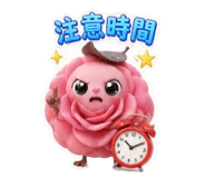 839420946
