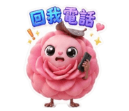 839420947