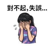839421078