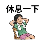 839421091