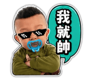 839421495