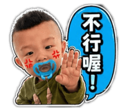 839421497