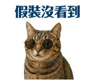 839421802