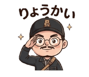 839422056