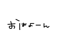 839422089