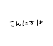 839422090