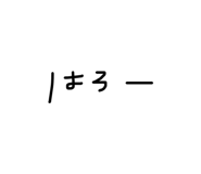 839422092