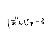 839422093