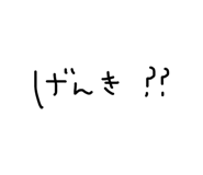 839422094