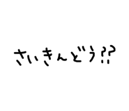 839422095