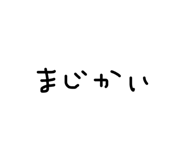 839422096