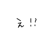 839422097