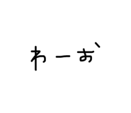 839422098