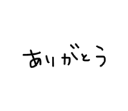 839422099