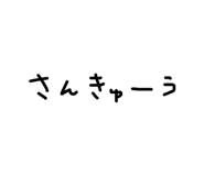 839422100
