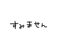 839422103