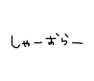 839422104