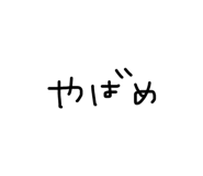 839422110