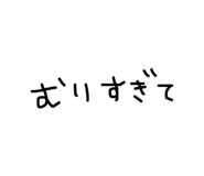 839422111