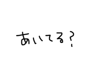 839422113