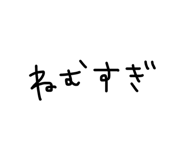 839422117