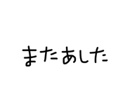 839422119