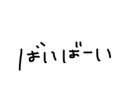 839422120
