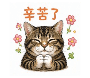 839422290