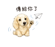 839422364