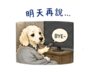 839422366