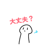 839422618
