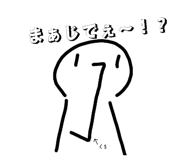 839422624