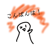 839422630