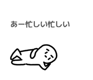 839422632