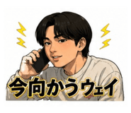 839422704