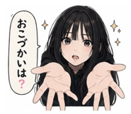 839422706