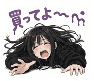 839422707