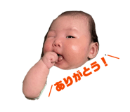 839423017