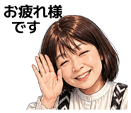 839423026