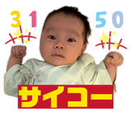 839423069