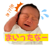 839423075