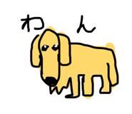 839423209