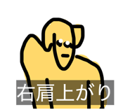 839423213